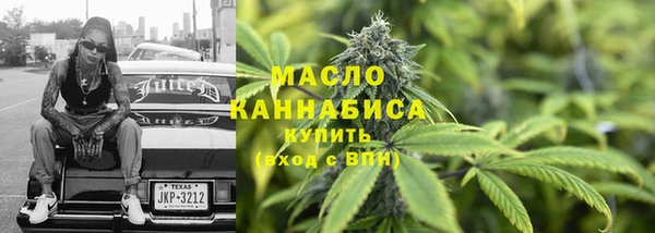 mix Абдулино