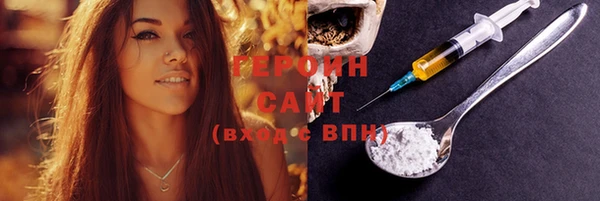 mix Абдулино