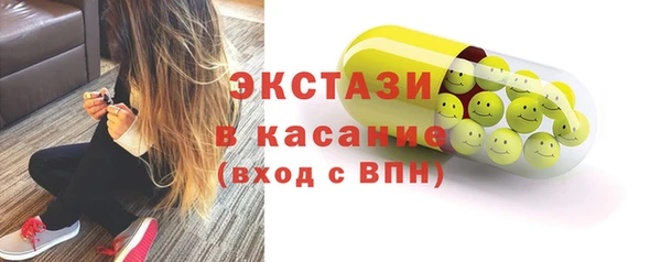 мяу мяу мука Абаза