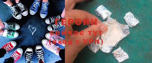 mix Абдулино