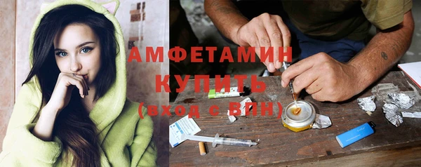 mix Абдулино