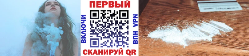 даркнет официальный сайт  Абаза  Первитин витя  гидра ТОР 