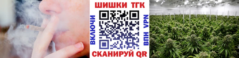 МАРИХУАНА SATIVA & INDICA  мега вход  Абаза 