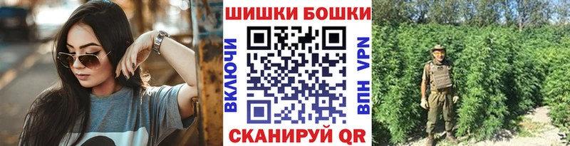 Марихуана Amnesia Абаза